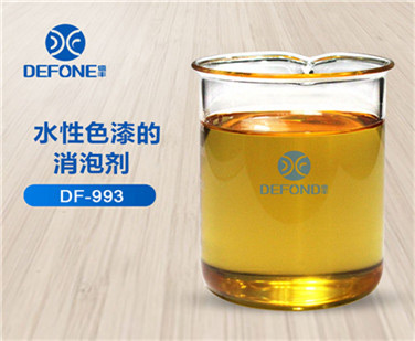 水性色漆的消泡剂