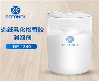 造纸乳化松香胶消泡剂