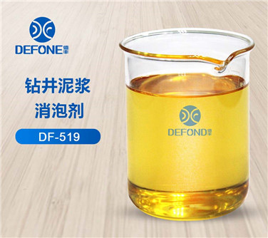 钻井泥浆消泡剂 钻井泥浆消泡剂